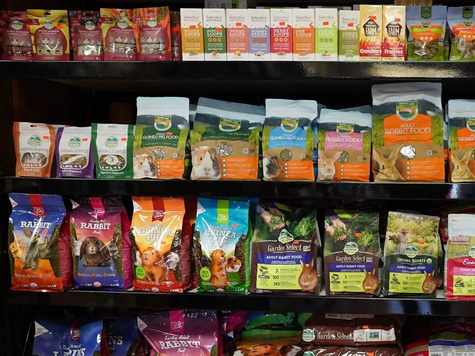 Milner Feed and Pet Supply