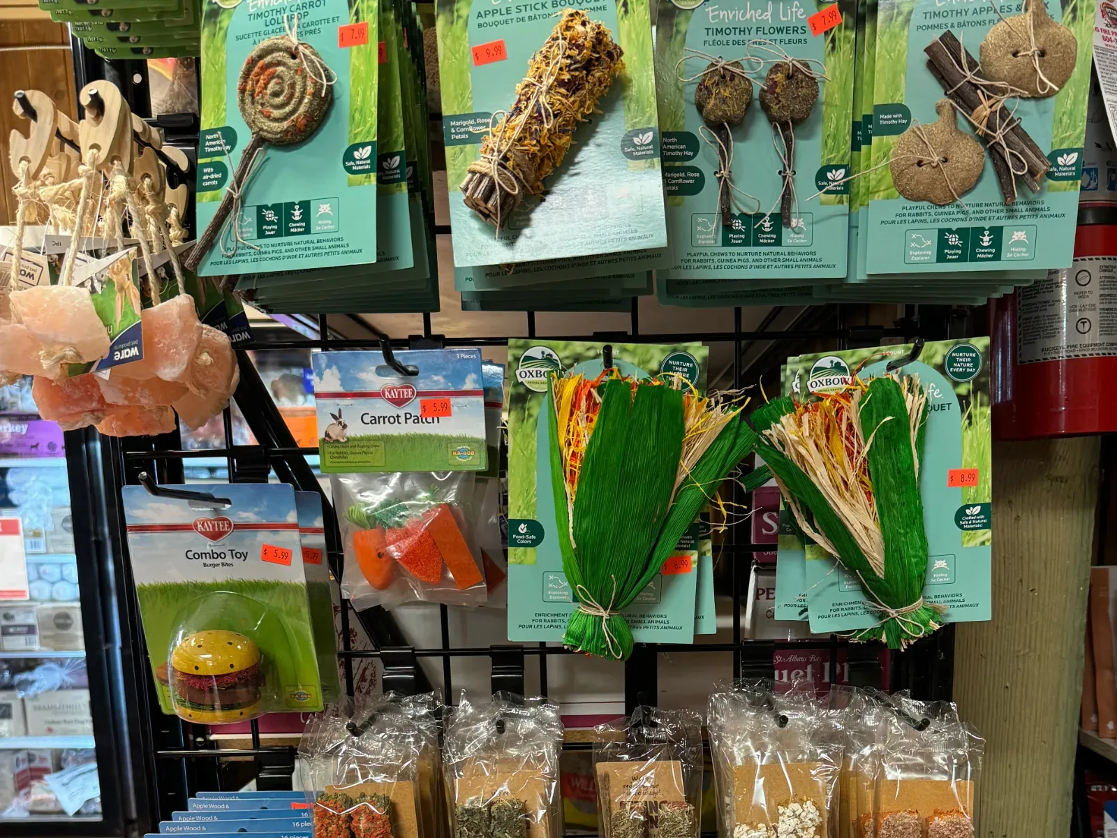 Milner Feed and Pet Supply
