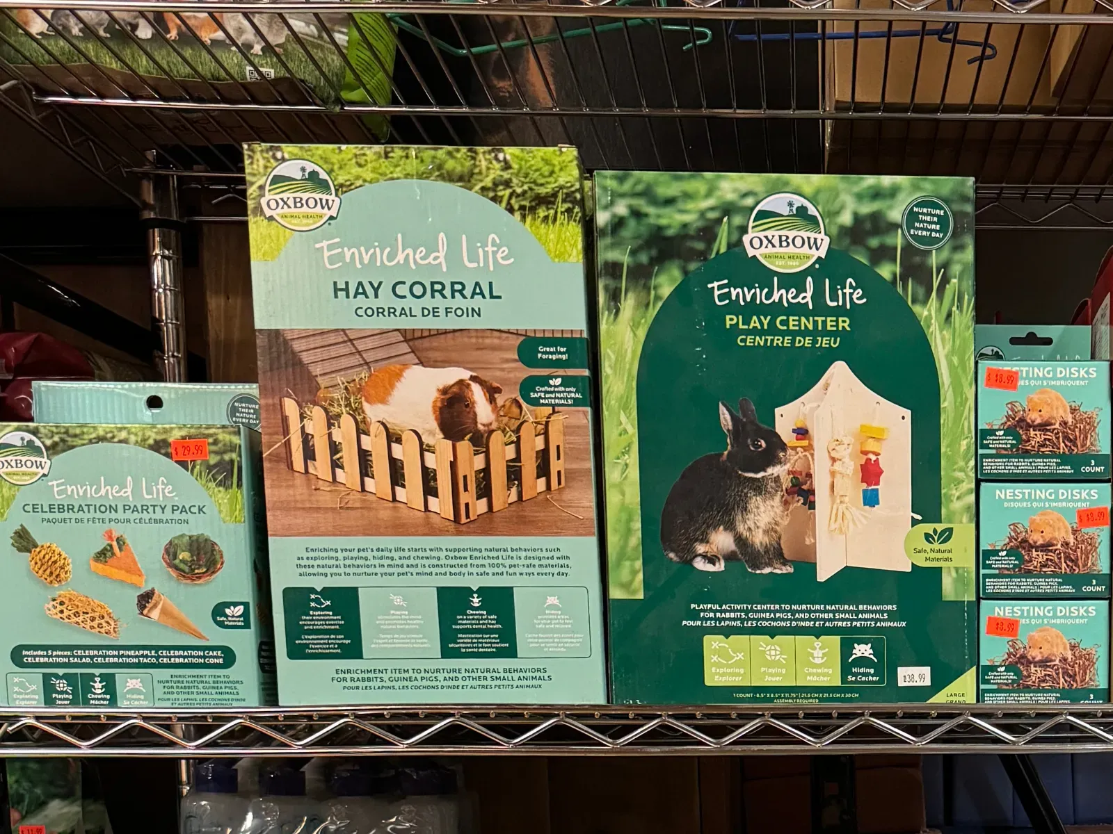 Milner Feed and Pet Supply