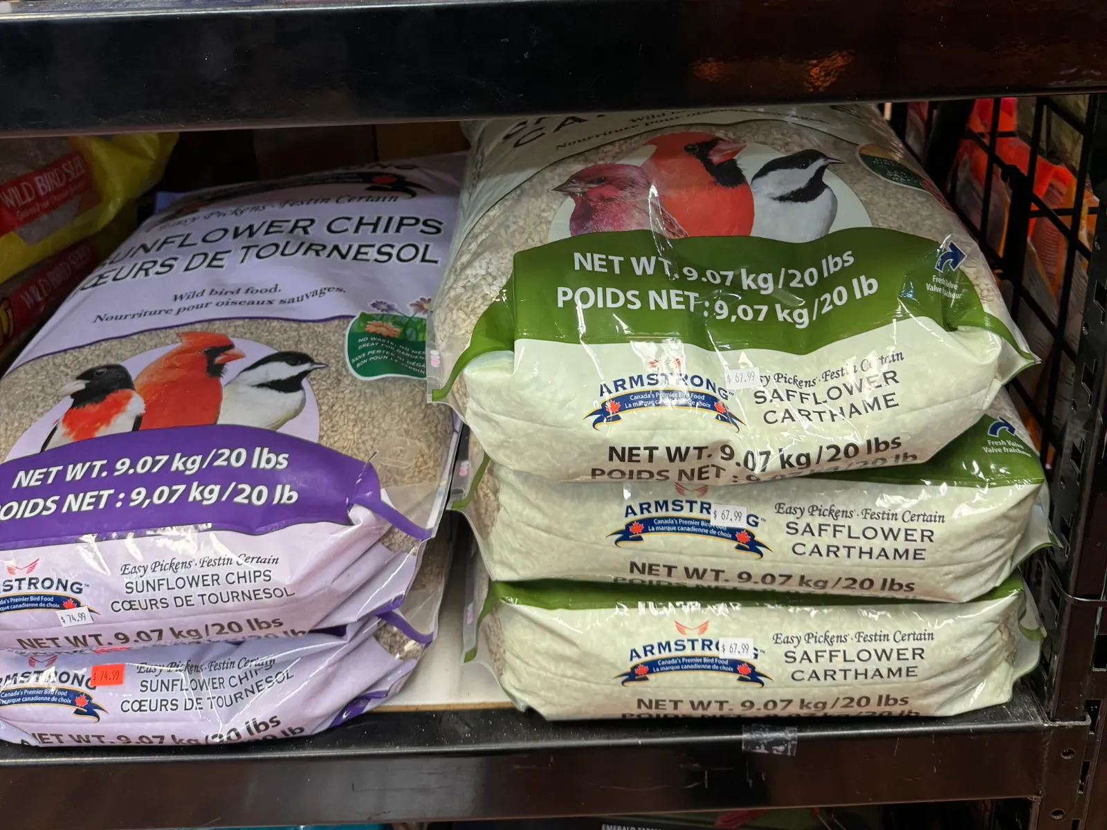 Milner Feed and Pet Supply