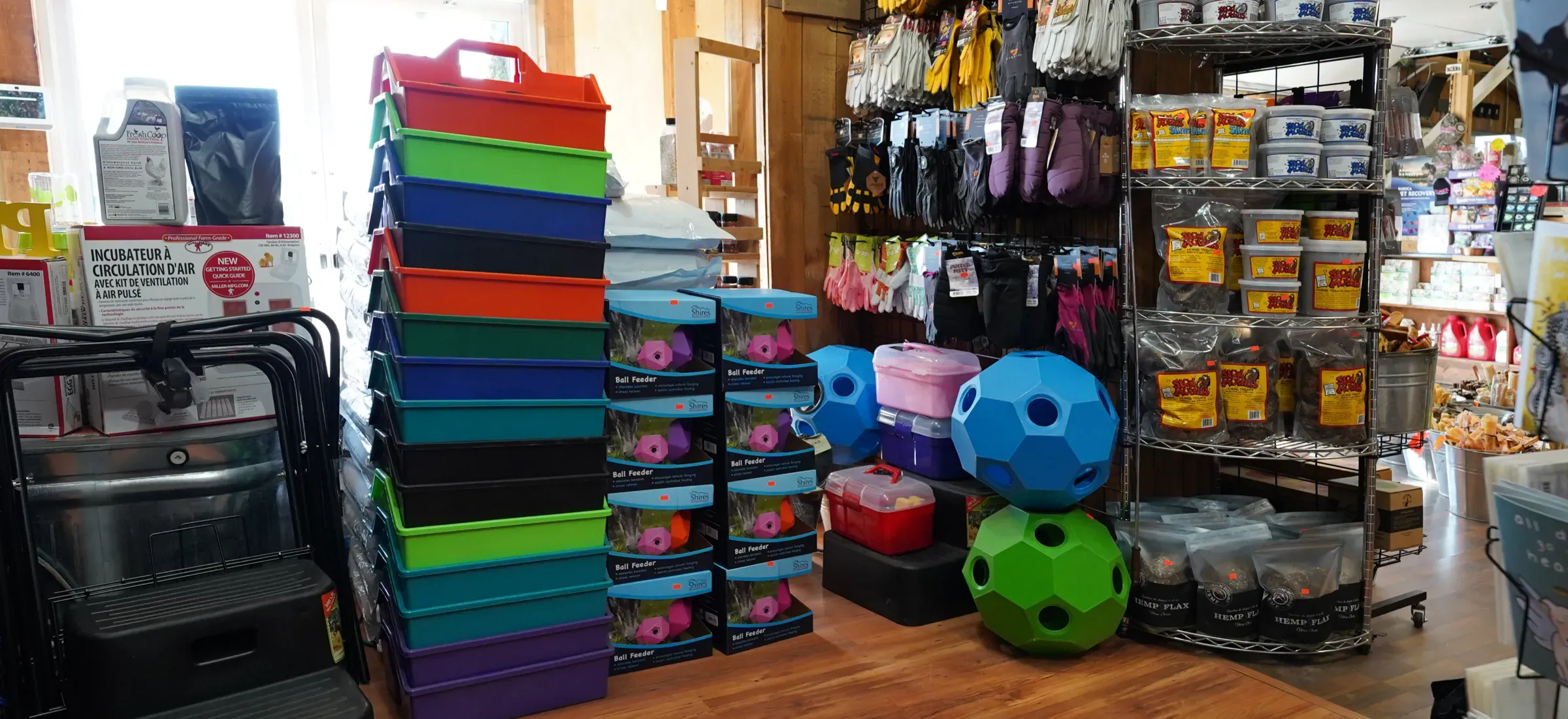 Milner Feed and Pet Supply